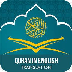 Kurani Fisnik(Quran english)Rid end listen;_click on link:_kliko mbi link: