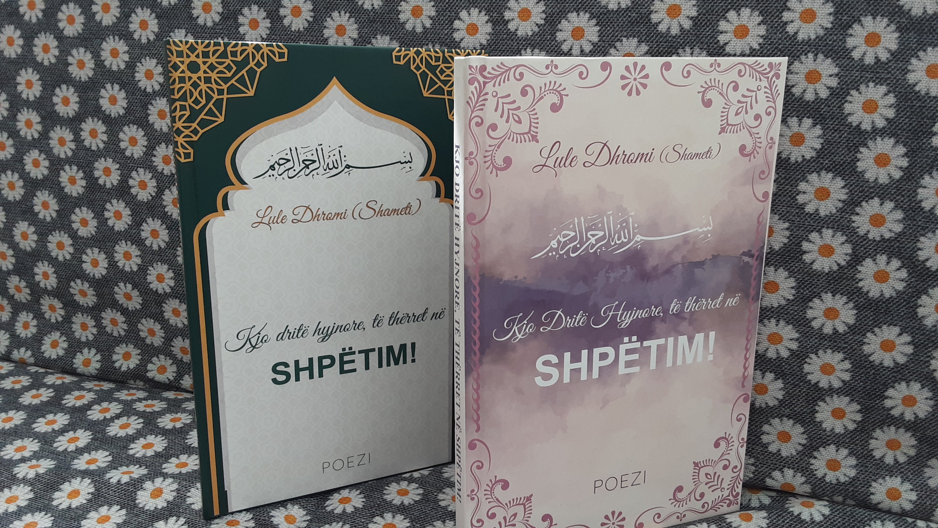 Kliko për të parë vidion:Prezantimi i librit me te ri me poezi, ne Turqisht, i shkrimtares, Lule Dhromi(Shameti), nga turkesha intelektuale dhe studente,Zeynep Betül, e angazhuar në sferën kulturore dhe në davetin islam